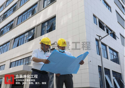 單體固態(tài)氧化物燃料電池工廠(chǎng)工藝設(shè)計(jì)規(guī)范